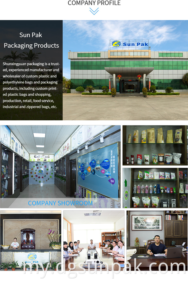 ယောက်ျား၏အတွင်းခံထုပ်ပိုးအိတ်ဇစ် Self Secon-Seal-Seal-Seal-Sealing The Section The Section Sealing Searing Bag အဝတ်အထည်များ Socks Socks Shad Packaging Bag